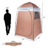 150*150*205cm Single Quick Open Changing Tent Shower Tent Brown